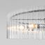 Bogate's a060891 374/8 Потолочный светильник Smart, изображение 4