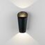Elektrostandard a053448 1539 TECHNO LED Светильник садово-парковый со светодиодами Tronc чёрный, изображение 2