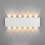Elektrostandard a055777 40139/1 LED Настенный светильник белый