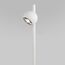 Elektrostandard a057633 35143/F Светильник садово-парковый со светодиодами Ball LED белый, изображение 4