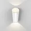 Elektrostandard a053447 1539 TECHNO LED Светильник садово-парковый со светодиодами Tronc белый, изображение 2
