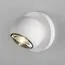 Elektrostandard a057632 35143/S Светильник садово-парковый со светодиодами Ball LED белый, изображение 4
