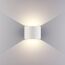 Elektrostandard a038830 1518 TECHNO LED Светильник садово-парковый со светодиодами BLADE белый, изображение 2