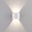 Elektrostandard a038830 1518 TECHNO LED Светильник садово-парковый со светодиодами BLADE белый, изображение 3