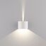 Elektrostandard a038830 1518 TECHNO LED Светильник садово-парковый со светодиодами BLADE белый, изображение 4