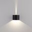 Elektrostandard a038828 1518 TECHNO LED Светильник садово-парковый со светодиодами BLADE черный, изображение 6