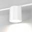 Elektrostandard a047881 MRL LED 1019 Светильник настенный светодиодный Acru белый, изображение 3