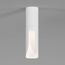 Elektrostandard a068288 25113/LED 7W 4000K Светильник потолочный светодиодный белый, изображение 2