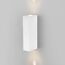 Elektrostandard a057049 35136/W Светильник садово-парковый со светодиодами Blaze LED белый