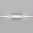 Elektrostandard a057049 35136/W Светильник садово-парковый со светодиодами Blaze LED белый, изображение 5