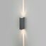 Elektrostandard a057051 35136/W Светильник садово-парковый со светодиодами Blaze LED серый, изображение 3