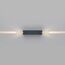 Elektrostandard a057051 35136/W Светильник садово-парковый со светодиодами Blaze LED серый, изображение 5