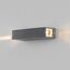 Elektrostandard a057051 35136/W Светильник садово-парковый со светодиодами Blaze LED серый, изображение 7