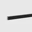 Elektrostandard a065427 85137/00 Шинопровод накладной (черный) (2 м) Esthetic Magnetic