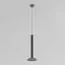 Elektrostandard a068825 50315 LED 7W 4000 K Светильник подвесной светодиодный графит