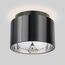 Elektrostandard a053056 1069 GX53 Светильник накладной Черный жемчуг