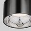 Elektrostandard a053056 1069 GX53 Светильник накладной Черный жемчуг, изображение 6