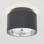Elektrostandard a053057 1069 GX53 Светильник накладной GR Графит