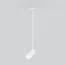 Elektrostandard a061484 Drop 8W Подвсеной светодиодный светильник белый (50242 LED)