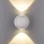 Elektrostandard a038537 1566 TECHNO LED Светильник садово-парковый со светодиодами DIVER белый, изображение 2
