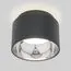 Elektrostandard a053057 1069 GX53 Светильник накладной GR Графит, изображение 3