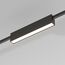 Elektrostandard a065424 85123/01 Трековый светильник 12W 3000K (чёрный) Esthetic Magnetic