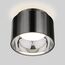 Elektrostandard a053056 1069 GX53 Светильник накладной Черный жемчуг, изображение 7