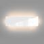 Elektrostandard a061404 MRL LED 1125 Светильник настенный светодиодный Favorit Light белый, изображение 2