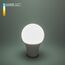 Elektrostandard a052540 BLE2744 Светодиодная лампа Classic LED D 20W 6500K E27 А65
