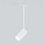 Elektrostandard a061485 Drop 8W Подвсеной светодиодный светильник белый (50222 LED)