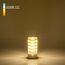 Elektrostandard a049592 BLG406 Светодиодная лампа G4 LED 7W 220V 4200K