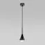 Elektrostandard a060352 Hill 5W Подвесной светильник черный жемчуг (50211 LED)