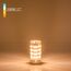 Elektrostandard a049868 BLG908 Светодиодная лампа G9 LED 5W 220V 3300К