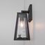 Elektrostandard a039868 GL 1015D Светильник садово-парковый Germes D, изображение 5