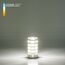 Elektrostandard a055355 BLG415 Светодиодная лампа G4 LED 7W 220V 6500K, арт. A055355