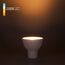 Elektrostandard a049661 BLGU1001 Светодиодная лампа GU10 LED 5W 3300K