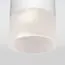 Elektrostandard a057157 35139/H Светильник садово-парковый со светодиодами Light LED 2106 белый, изображение 2