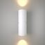 Elektrostandard a060097 Liberty LED (35124/U) /Светильник садово-парковый белый, изображение 2