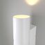 Elektrostandard a060097 Liberty LED (35124/U) /Светильник садово-парковый белый, изображение 3