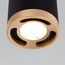 Elektrostandard a062522 Cветильник потолочный светодиодный 25033/LED 9W 4200K чёрный, изображение 2