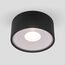 Elektrostandard a057470 35141/H Светильник садово-парковый со светодиодами Light LED 2135 (35141/H) черный