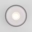 Elektrostandard a057472 35141/H Светильник садово-парковый со светодиодами Light LED 2135 (35141/H) серый, изображение 2
