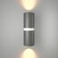Elektrostandard a060098 Liberty LED (35124/U) Светильник садово-парковый серый/белый