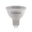 Elektrostandard a050172 BLG5311 Светодиодная лампа направленного света G5,3 5W 4200K, изображение 3