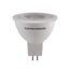 Elektrostandard a050177 BLG5313 Светодиодная лампа направленного света G5,3 7W 3300K, изображение 2