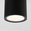 Elektrostandard a056228 35129/H Светильник садово-парковый со светодиодами Light LED 2102 черный, изображение 2