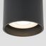 Elektrostandard a056229 35130/H Светильник садово-парковый со светодиодами Light LED 2104 черный, изображение 3