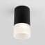 Elektrostandard a057156 35139/H Светильник садово-парковый со светодиодами Light LED 2106 черный