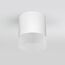 Elektrostandard a057160 35140/H Светильник садово-парковый со светодиодами Light LED 2107 белый, изображение 4