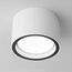 Elektrostandard a057867 35144/H Светильник садово-парковый Light 26231 белый
